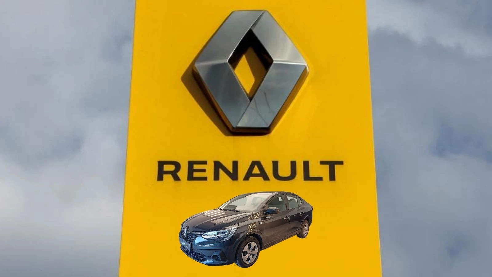 Renault Taliant Fiyatları Güncellendi: 100.000 TL İndirim ve 250.000 TL Kredi Fırsatı!